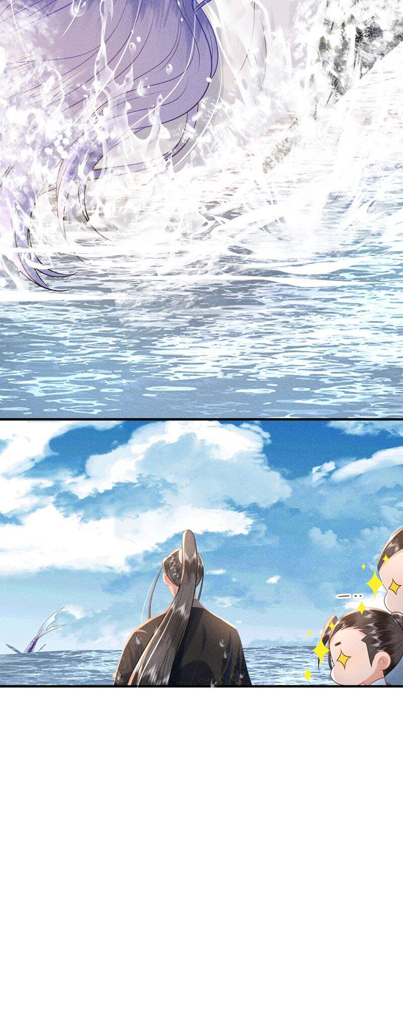 Xuyên Nhanh Chi Cải Tạo Bắt Đầu Lại Làm Người - Chương 94 - Trang 22