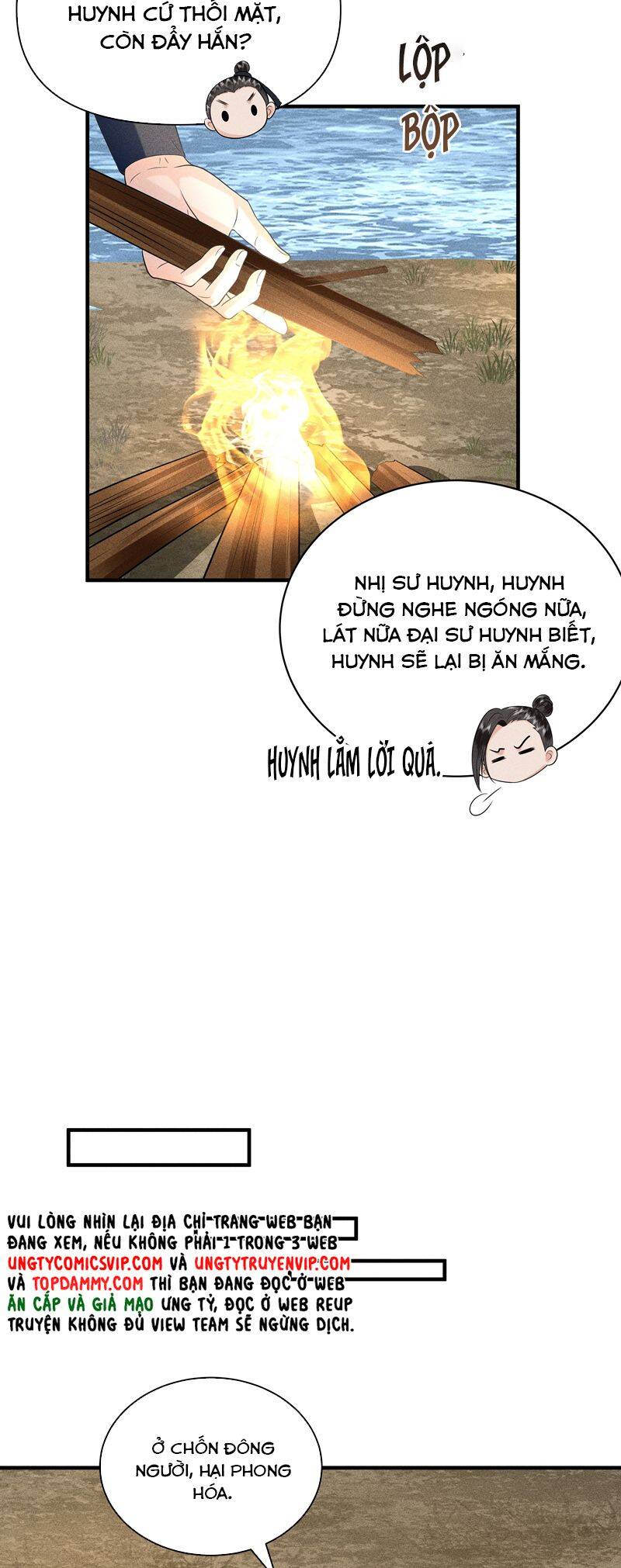 Xuyên Nhanh Chi Cải Tạo Bắt Đầu Lại Làm Người - Chương 94 - Trang 7