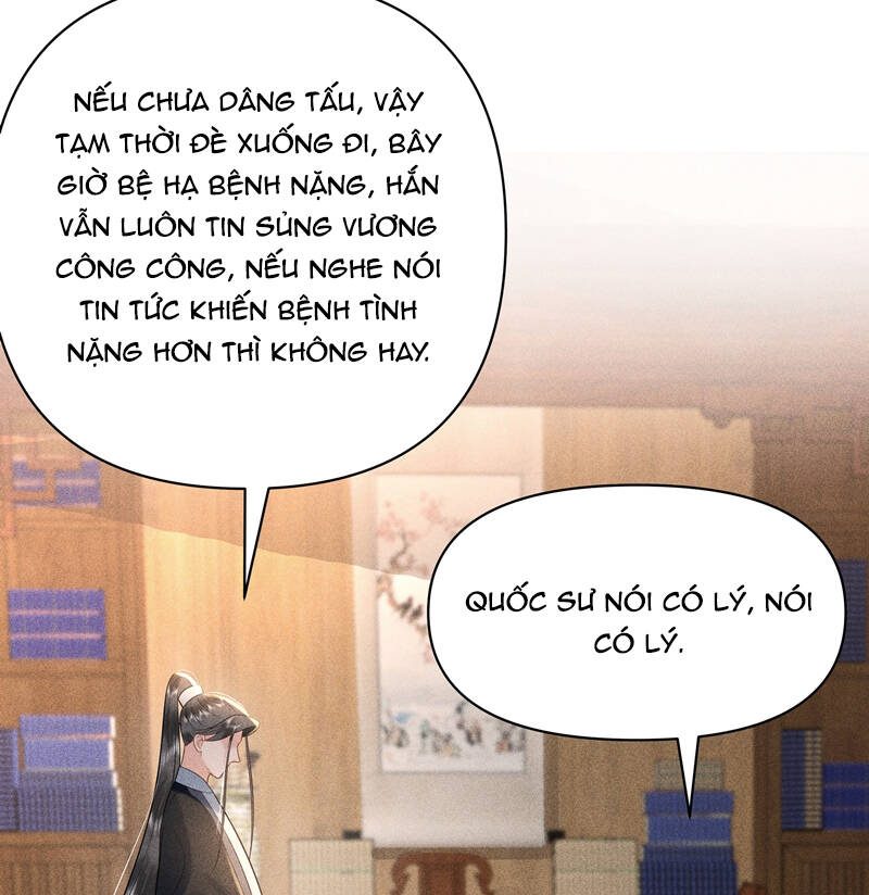 Xuyên Nhanh Chi Cải Tạo Bắt Đầu Lại Làm Người - Chương 95 - Trang 21