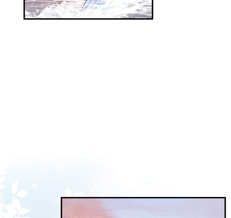 Xuyên Nhanh Chi Cải Tạo Bắt Đầu Lại Làm Người - Chương 95 - Trang 48