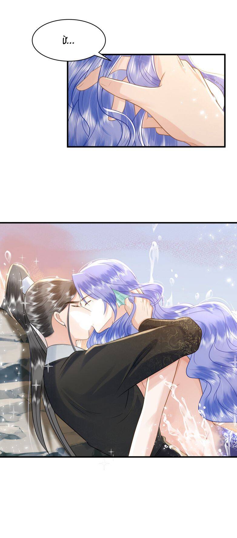 Xuyên Nhanh Chi Cải Tạo Bắt Đầu Lại Làm Người - Chương 96 - Trang 14