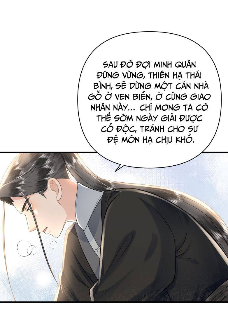 Xuyên Nhanh Chi Cải Tạo Bắt Đầu Lại Làm Người - Chương 96 - Trang 21