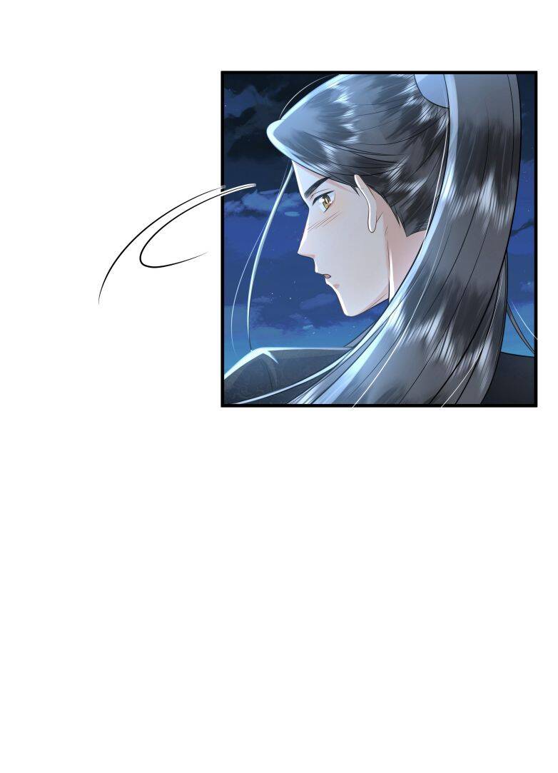 Xuyên Nhanh Chi Cải Tạo Bắt Đầu Lại Làm Người - Chương 96 - Trang 27