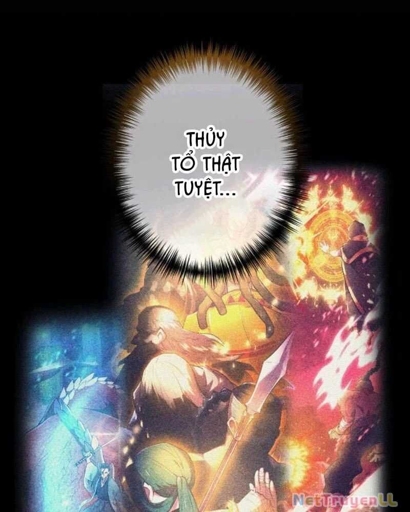 Ta Là Kẻ Siêu Việt Duy Nhất - Chương 1.5 - Trang 11