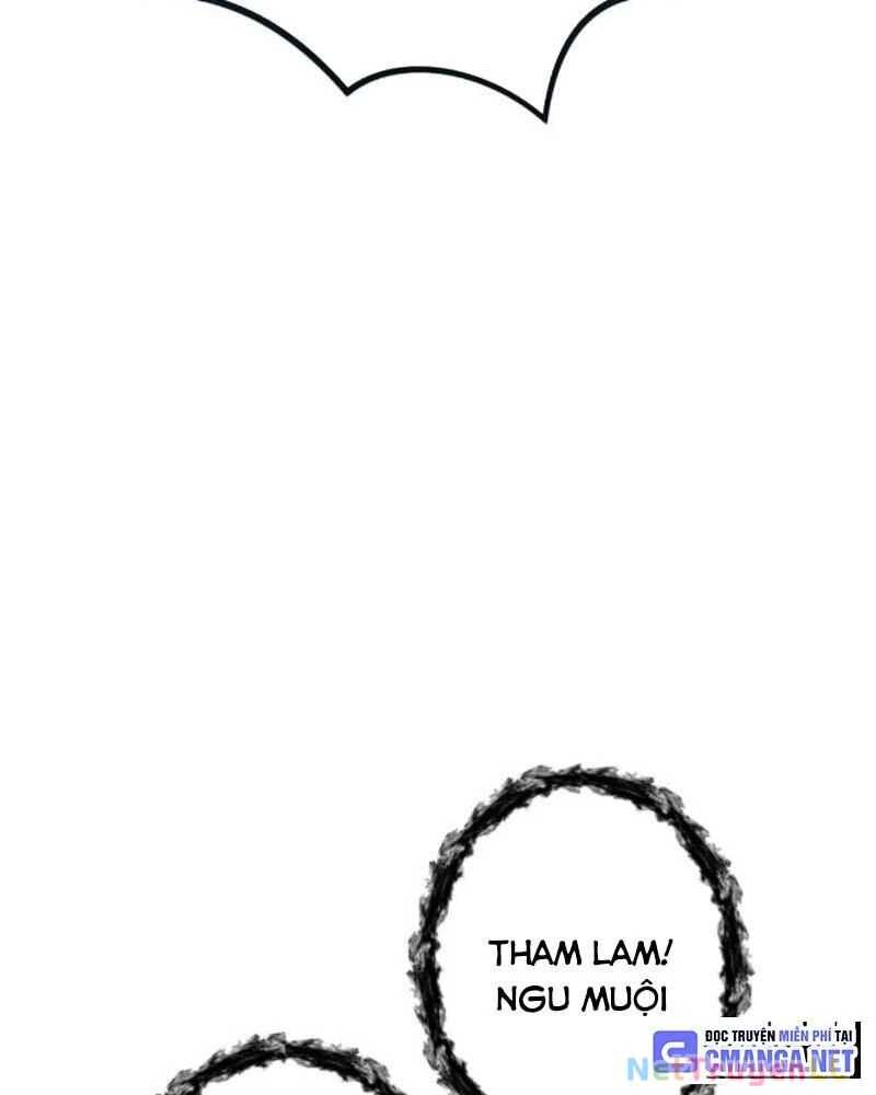 Ta Là Kẻ Siêu Việt Duy Nhất - Chương 1.5 - Trang 105