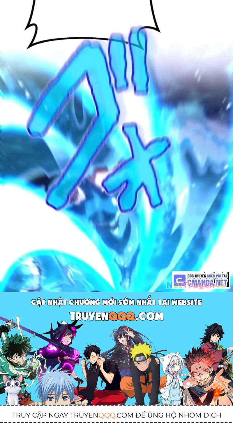 Ta Là Kẻ Siêu Việt Duy Nhất - Chương 1.5 - Trang 111