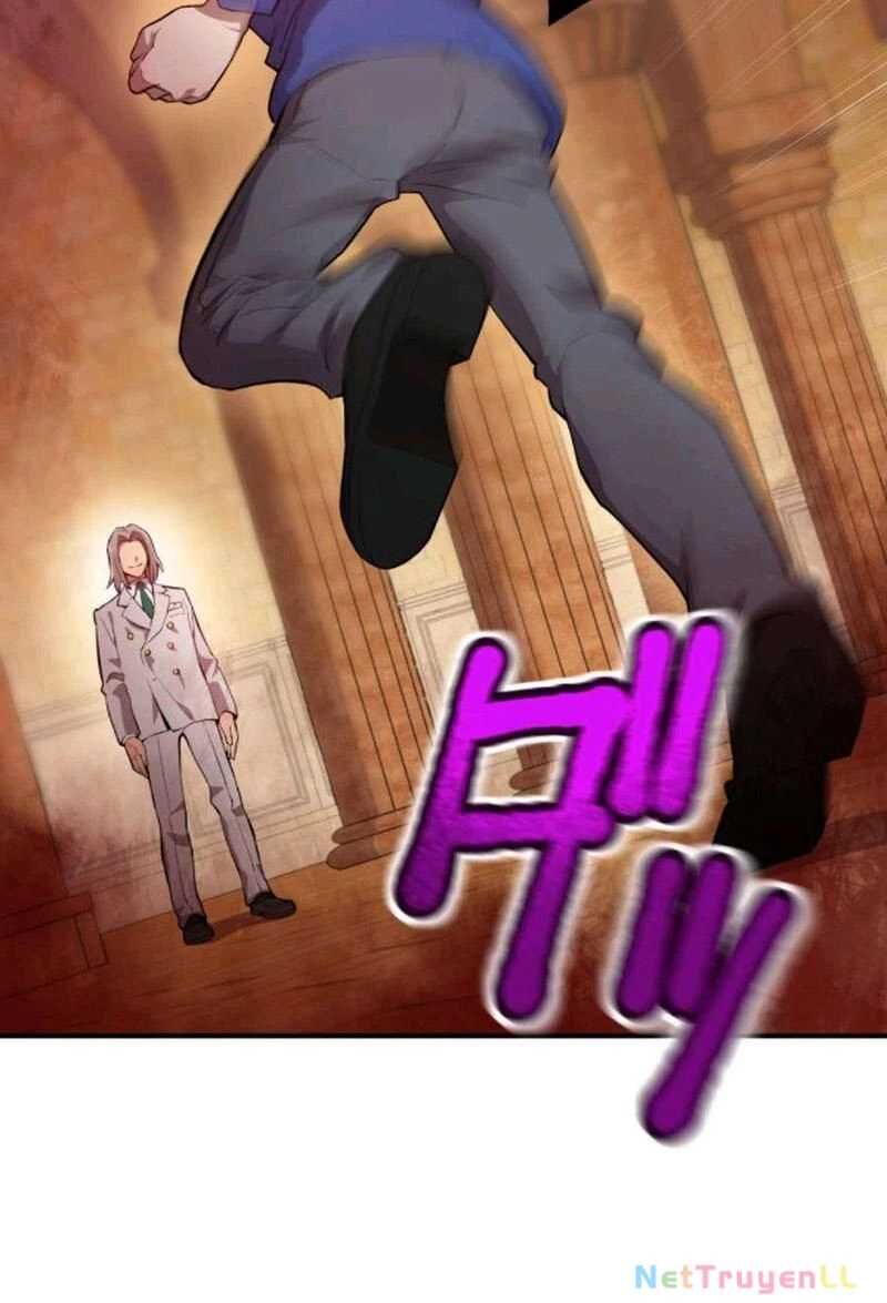 Ta Là Kẻ Siêu Việt Duy Nhất - Chương 1.5 - Trang 17