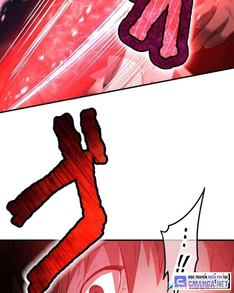 Ta Là Kẻ Siêu Việt Duy Nhất - Chương 1.5 - Trang 21