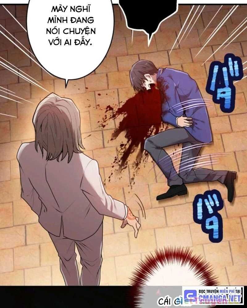 Ta Là Kẻ Siêu Việt Duy Nhất - Chương 1.5 - Trang 24