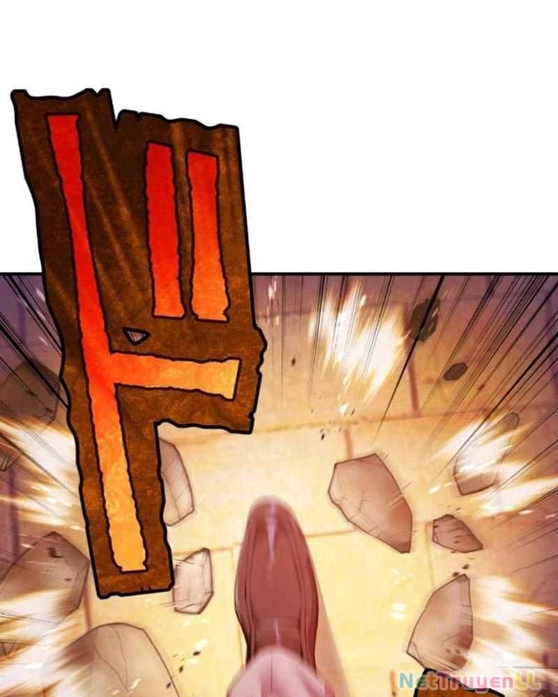 Ta Là Kẻ Siêu Việt Duy Nhất - Chương 1.5 - Trang 4