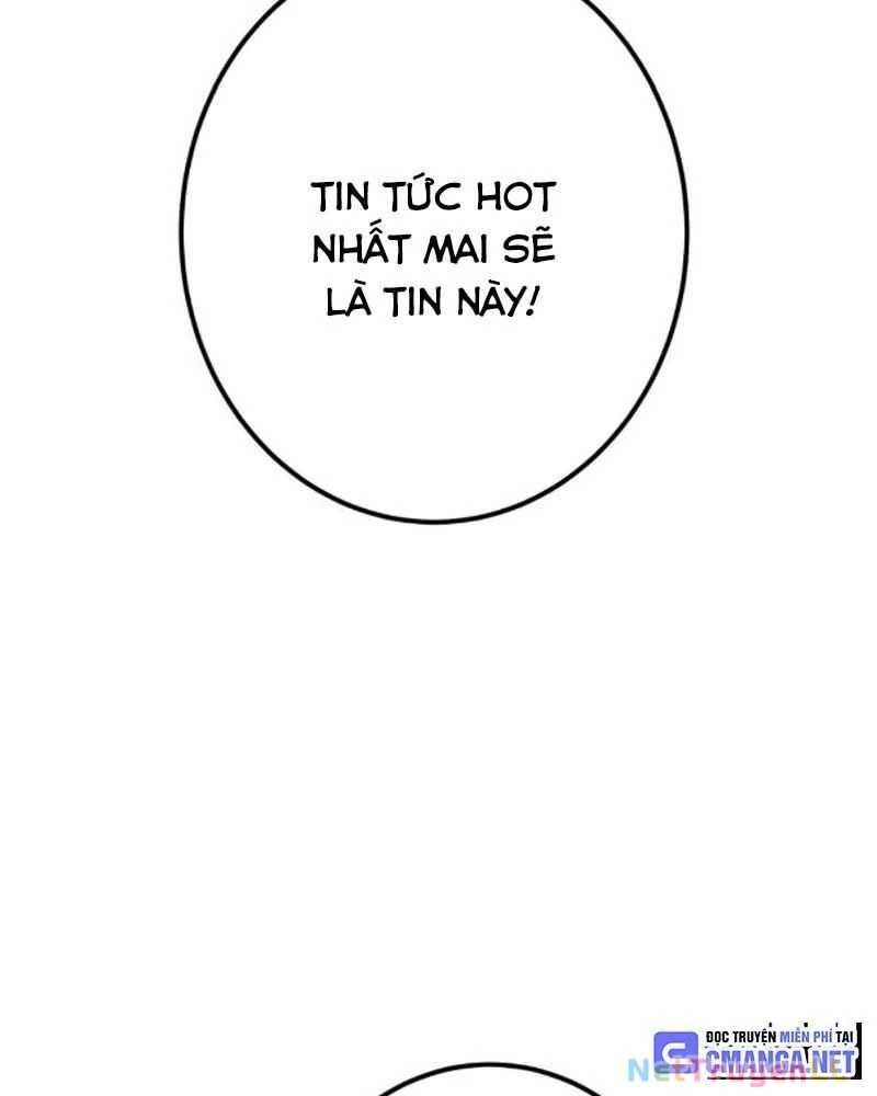 Ta Là Kẻ Siêu Việt Duy Nhất - Chương 1.5 - Trang 45