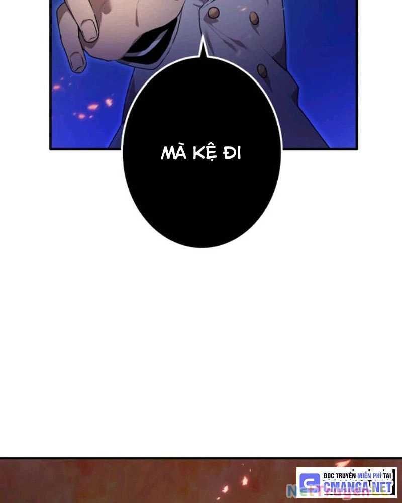 Ta Là Kẻ Siêu Việt Duy Nhất - Chương 1.5 - Trang 54