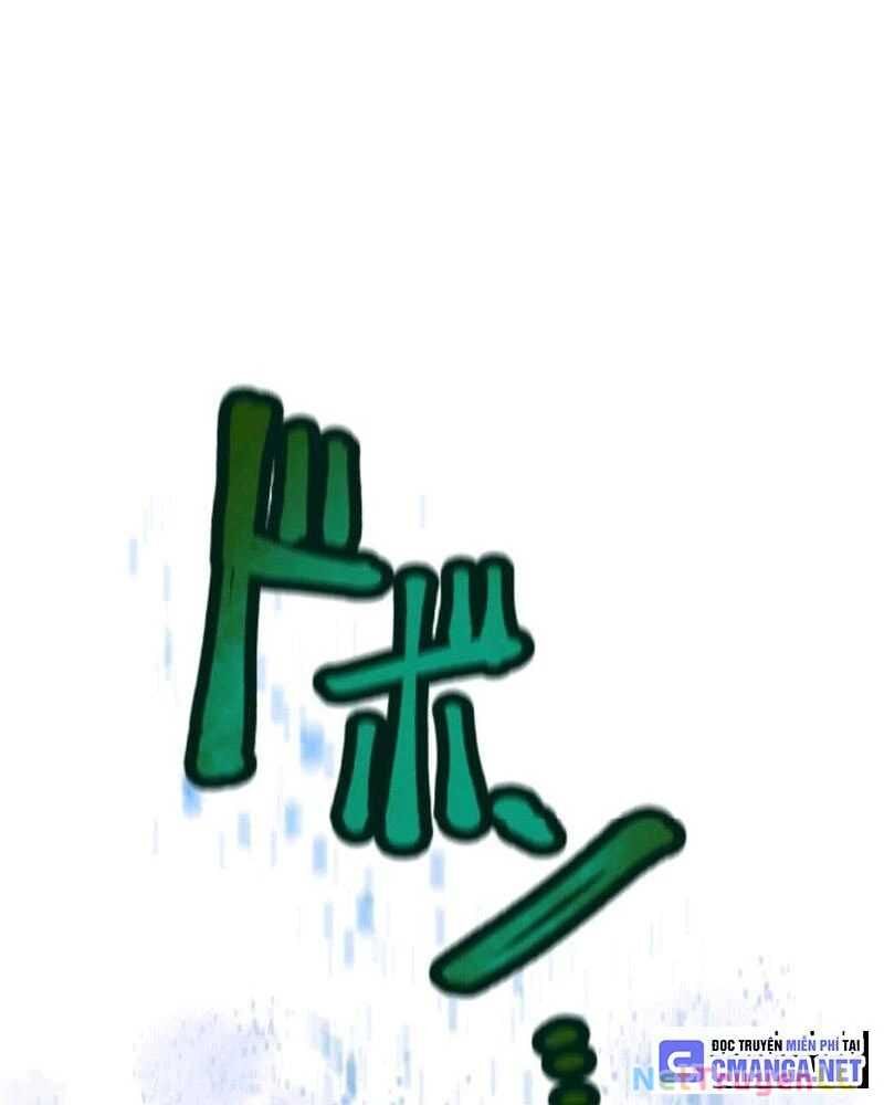 Ta Là Kẻ Siêu Việt Duy Nhất - Chương 1.5 - Trang 57