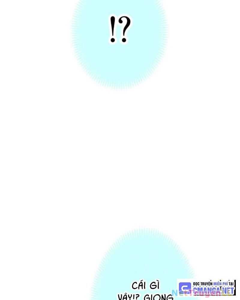 Ta Là Kẻ Siêu Việt Duy Nhất - Chương 1.5 - Trang 75