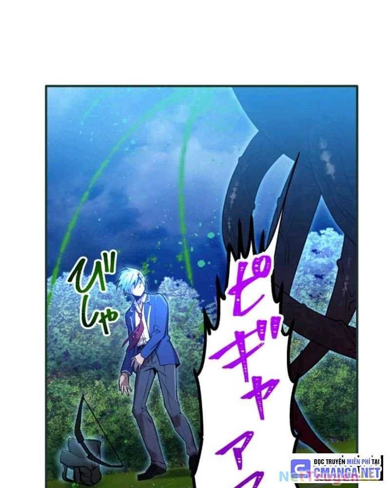 Ta Là Kẻ Siêu Việt Duy Nhất - Chương 2.5 - Trang 17