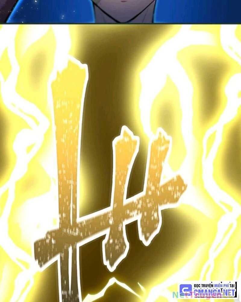 Ta Là Kẻ Siêu Việt Duy Nhất - Chương 2.5 - Trang 32