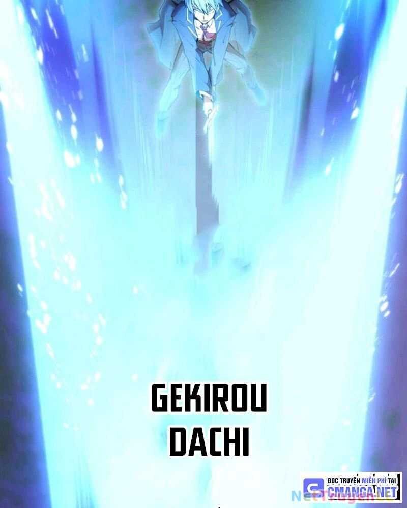 Ta Là Kẻ Siêu Việt Duy Nhất - Chương 2.5 - Trang 41