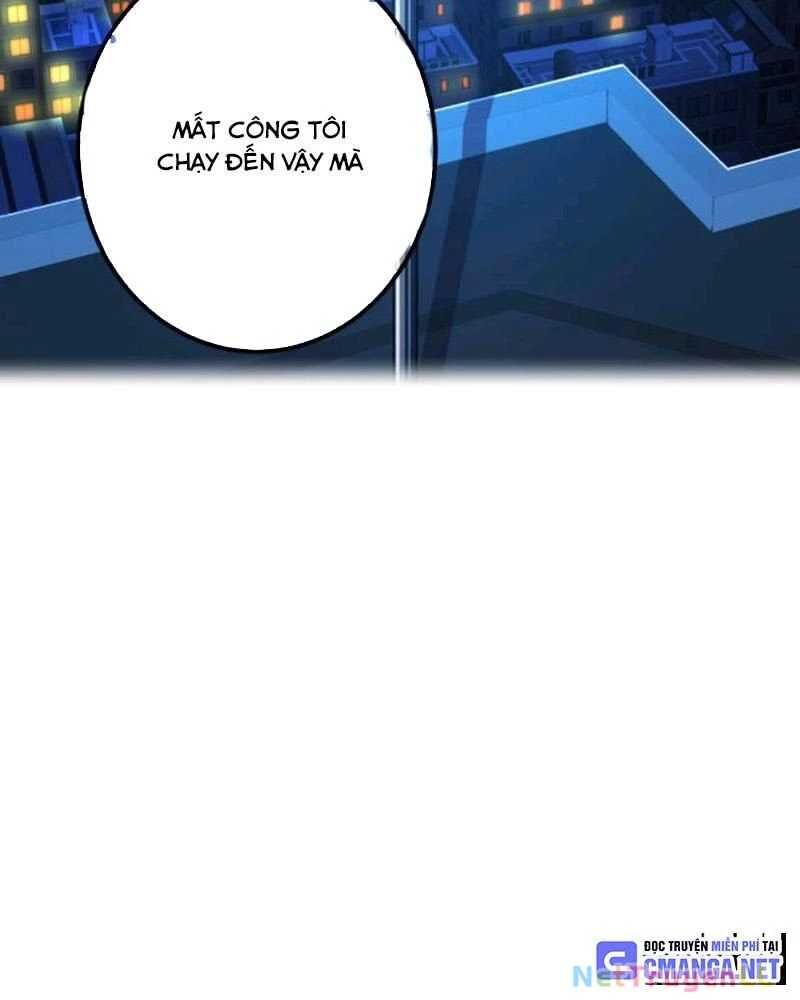 Ta Là Kẻ Siêu Việt Duy Nhất - Chương 2.5 - Trang 56
