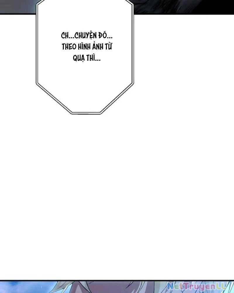 Ta Là Kẻ Siêu Việt Duy Nhất - Chương 2.5 - Trang 58