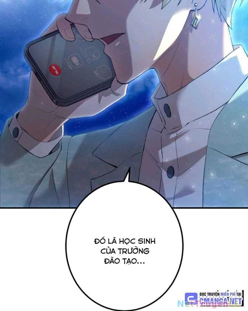 Ta Là Kẻ Siêu Việt Duy Nhất - Chương 2.5 - Trang 59