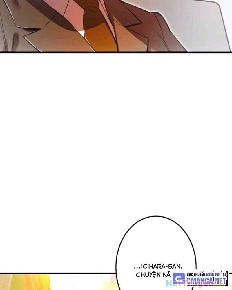 Ta Là Kẻ Siêu Việt Duy Nhất - Chương 3.5 - Trang 24