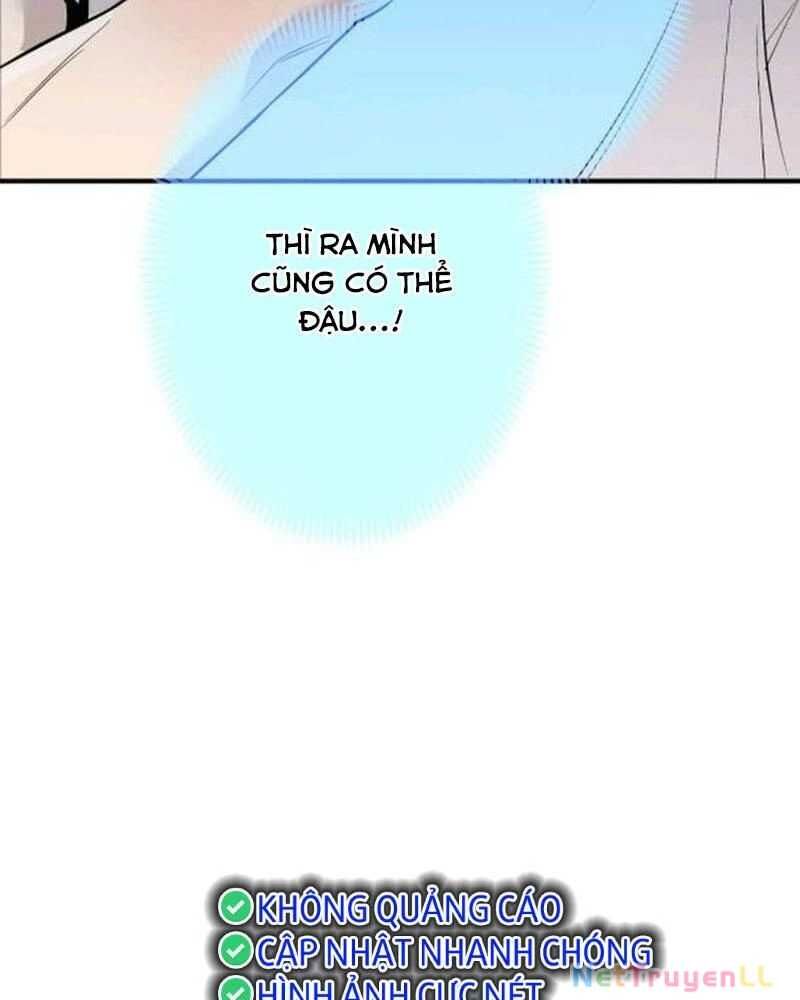 Ta Là Kẻ Siêu Việt Duy Nhất - Chương 3.5 - Trang 40