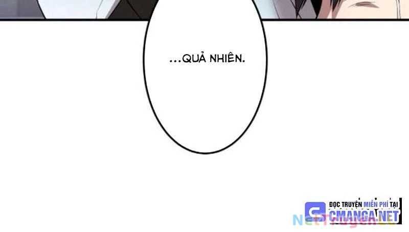 Ta Là Kẻ Siêu Việt Duy Nhất - Chương 3.5 - Trang 42