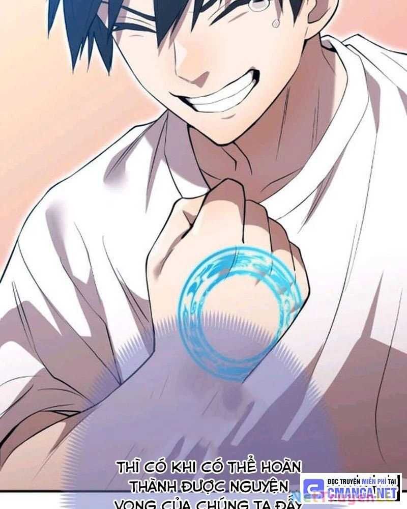 Ta Là Kẻ Siêu Việt Duy Nhất - Chương 3.5 - Trang 51