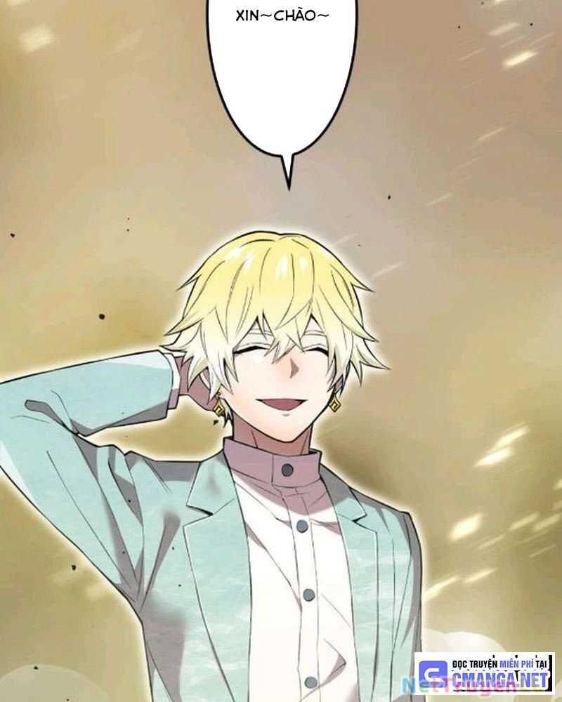 Ta Là Kẻ Siêu Việt Duy Nhất - Chương 3.5 - Trang 63