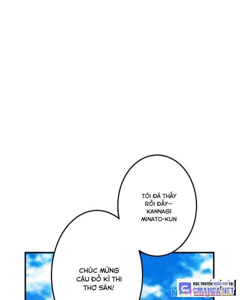 Ta Là Kẻ Siêu Việt Duy Nhất - Chương 3.5 - Trang 69