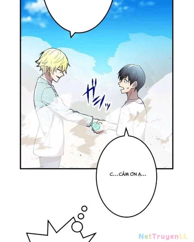 Ta Là Kẻ Siêu Việt Duy Nhất - Chương 3.5 - Trang 70
