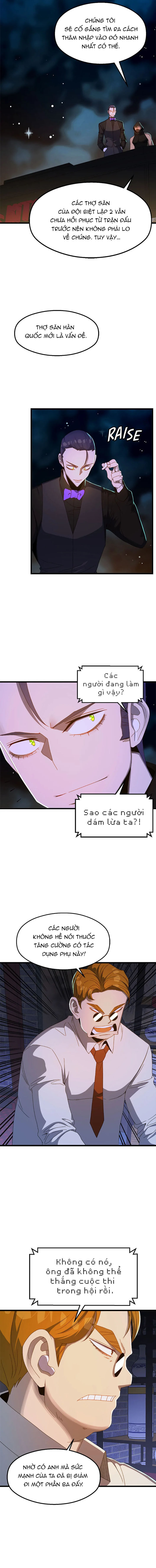 Sự Bế Tắc Bất Khả Chiến Bại - Chương 63 - Trang 2