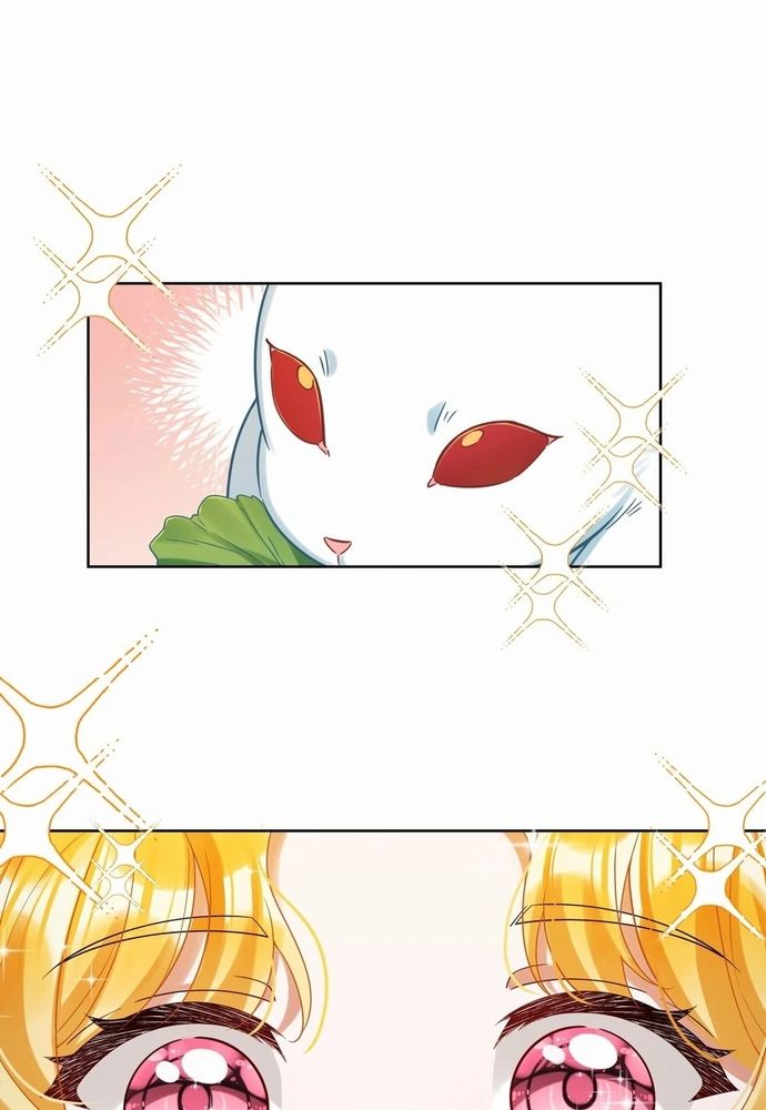 Nữ Phụ Phản Diện Và Nữ Chúa Quỷ - Chương 96 - Trang 2