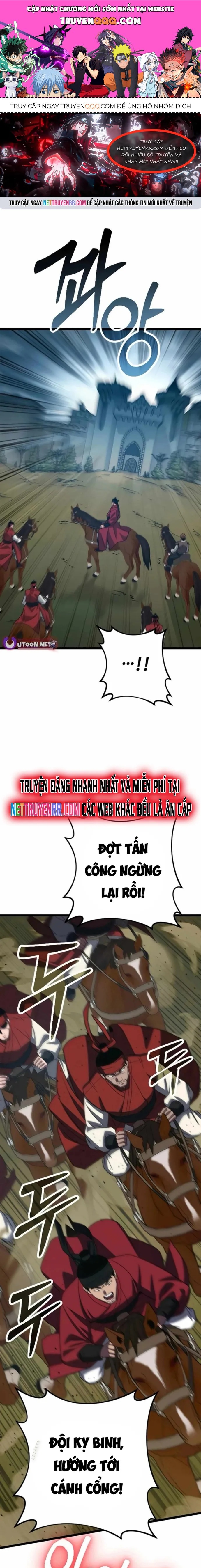 Ta Đây Vô Địch Bất Bại - Chương 25 - Trang 1