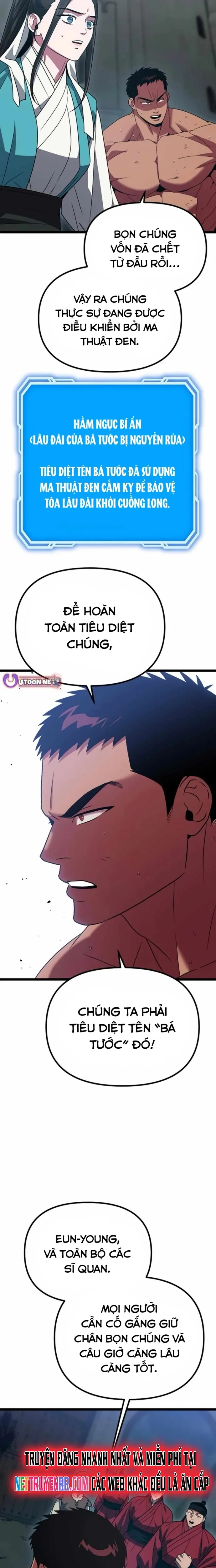 Ta Đây Vô Địch Bất Bại - Chương 25 - Trang 13