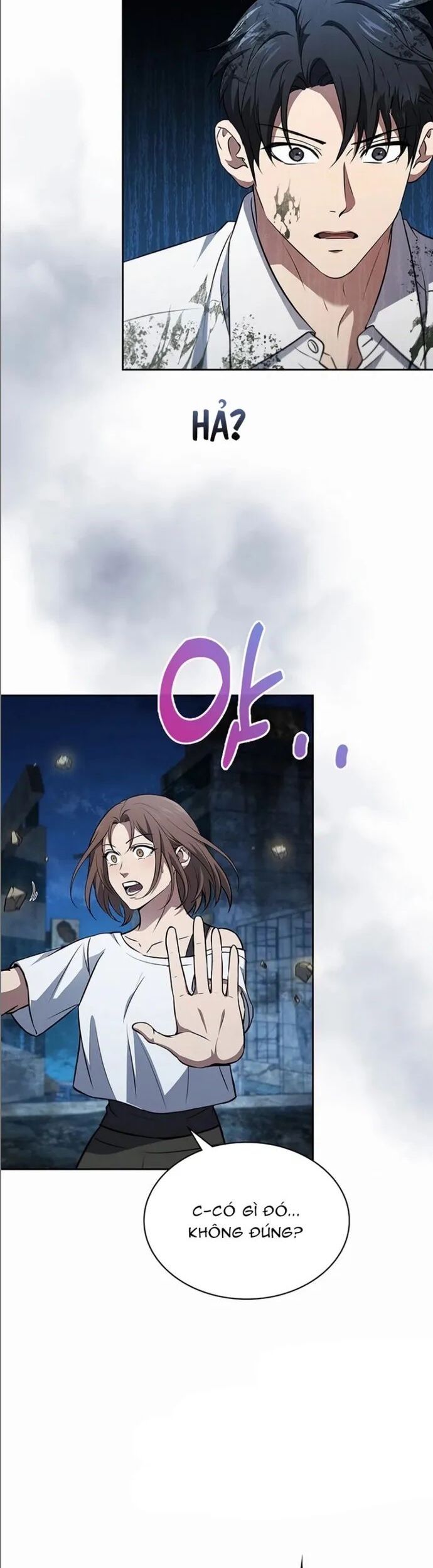 Cách Sống Sót Sau Quá Trình Tái Cơ Cấu - Chương 31 - Trang 15