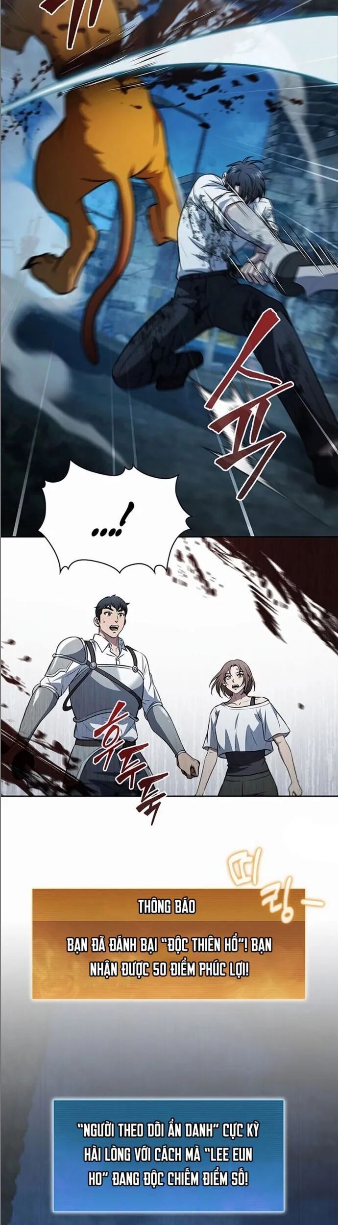 Cách Sống Sót Sau Quá Trình Tái Cơ Cấu - Chương 31 - Trang 17