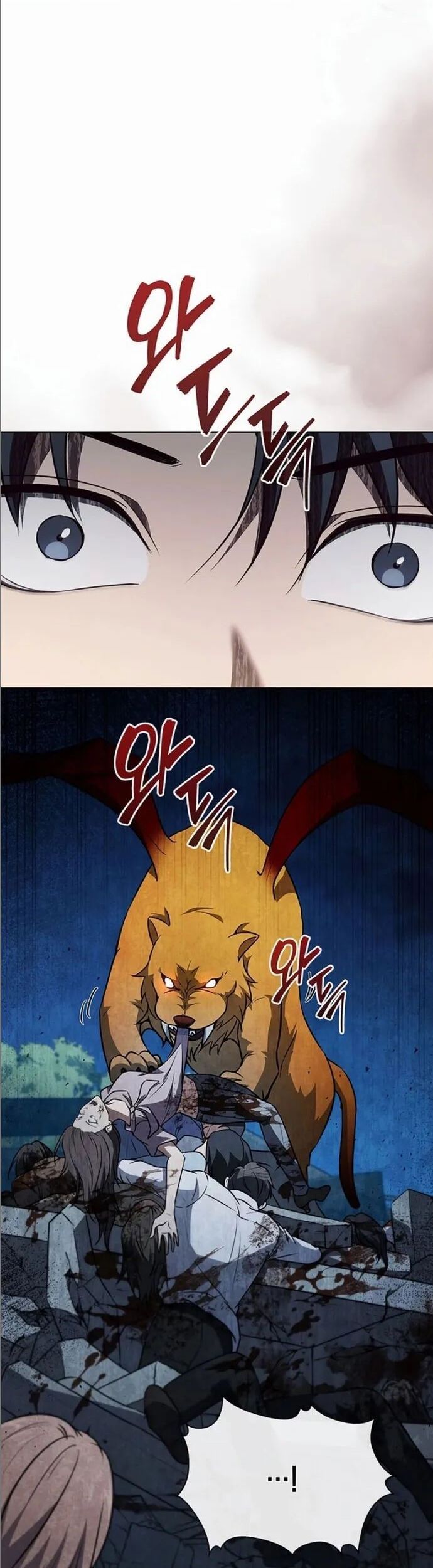 Cách Sống Sót Sau Quá Trình Tái Cơ Cấu - Chương 32 - Trang 3