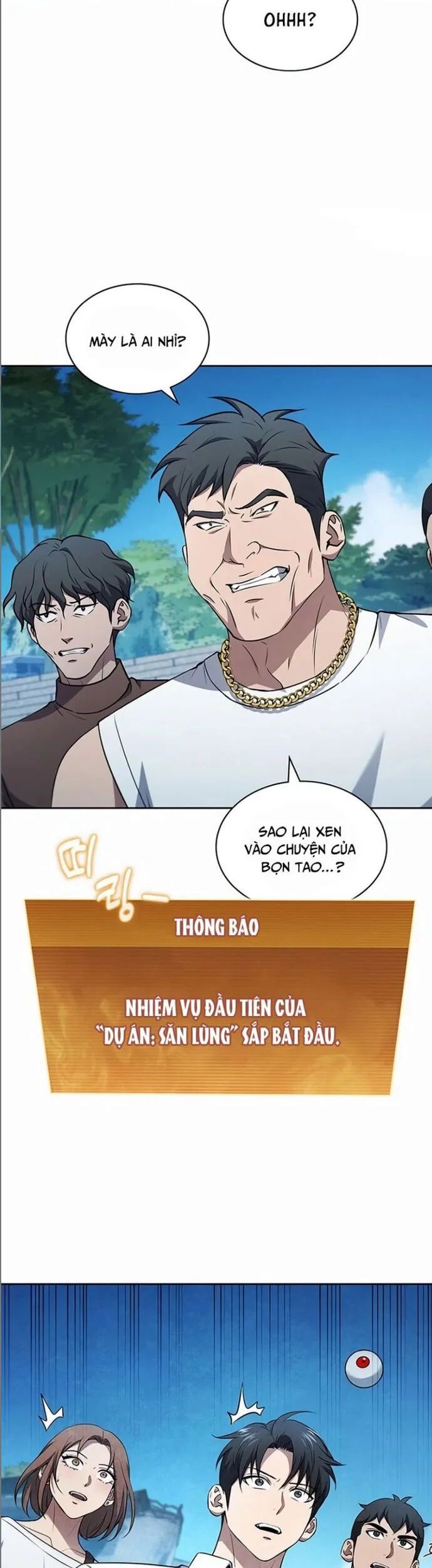 Cách Sống Sót Sau Quá Trình Tái Cơ Cấu - Chương 32 - Trang 37