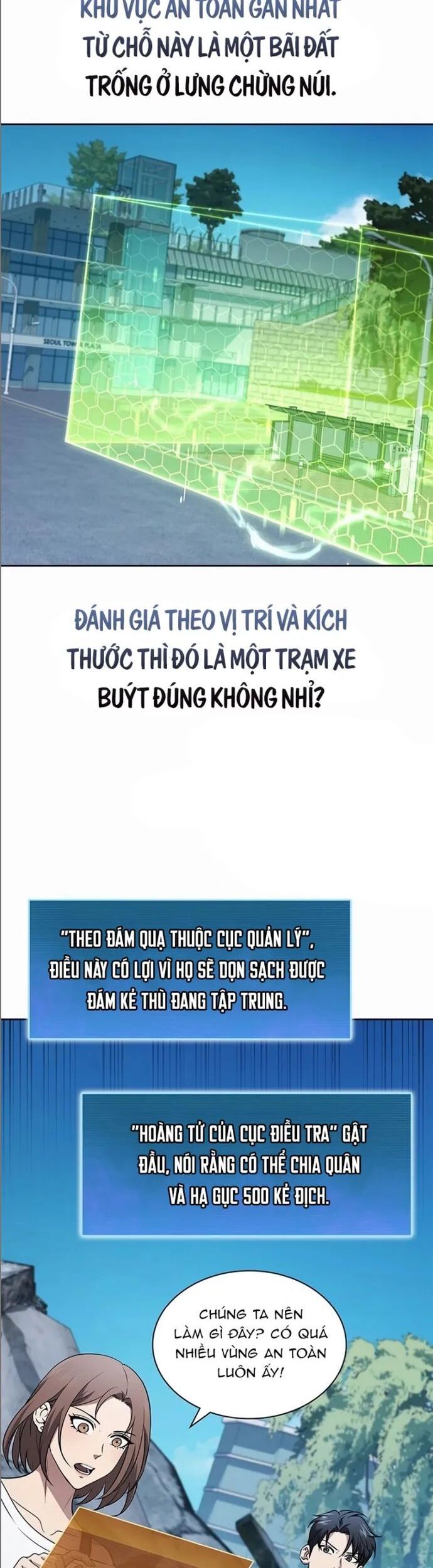 Cách Sống Sót Sau Quá Trình Tái Cơ Cấu - Chương 33 - Trang 3