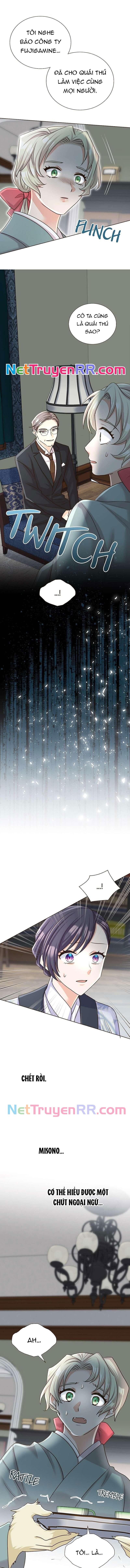 Cô Dâu Của Sói Trắng - Chương 74 - Trang 13