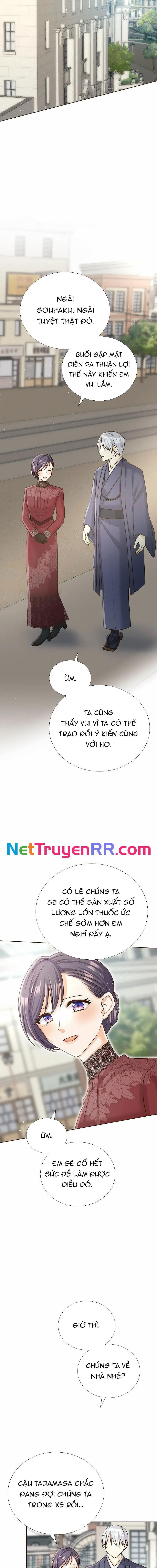 Cô Dâu Của Sói Trắng - Chương 77 - Trang 11