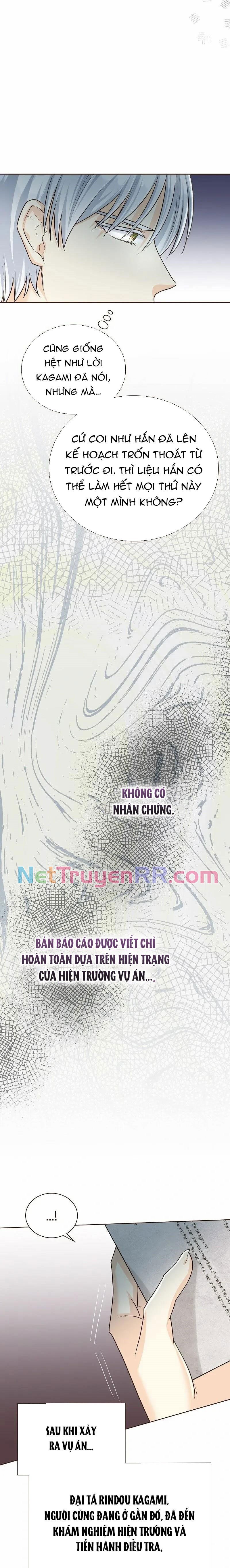 Cô Dâu Của Sói Trắng - Chương 77 - Trang 7