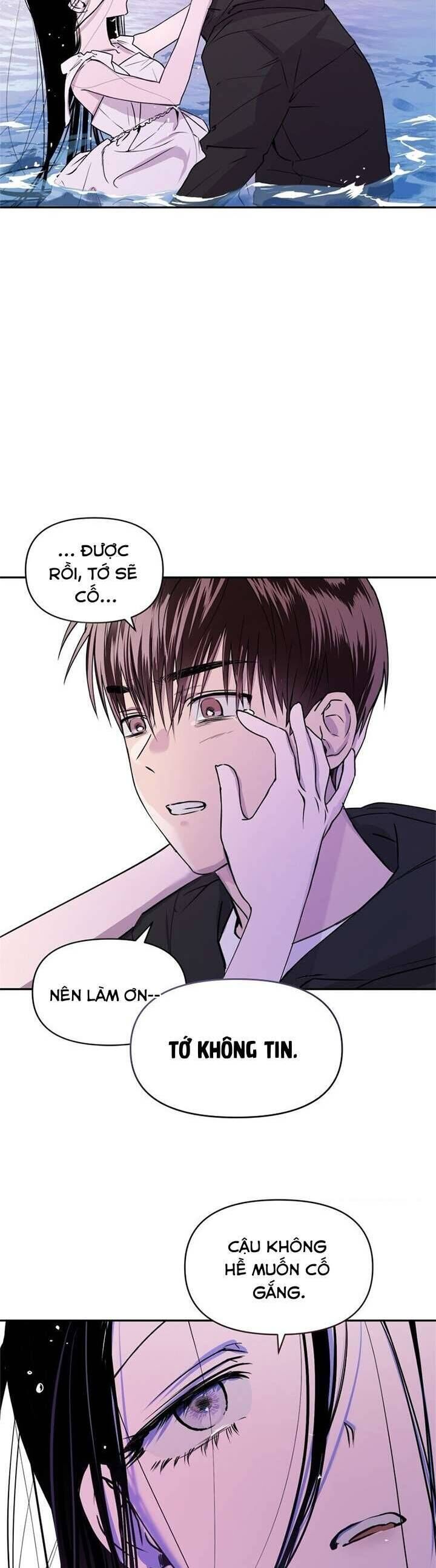 Mãi Mãi Không Thể Tự Do - Chương 11 - Trang 11