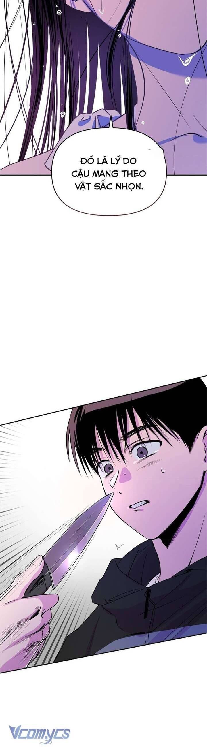 Mãi Mãi Không Thể Tự Do - Chương 11 - Trang 12