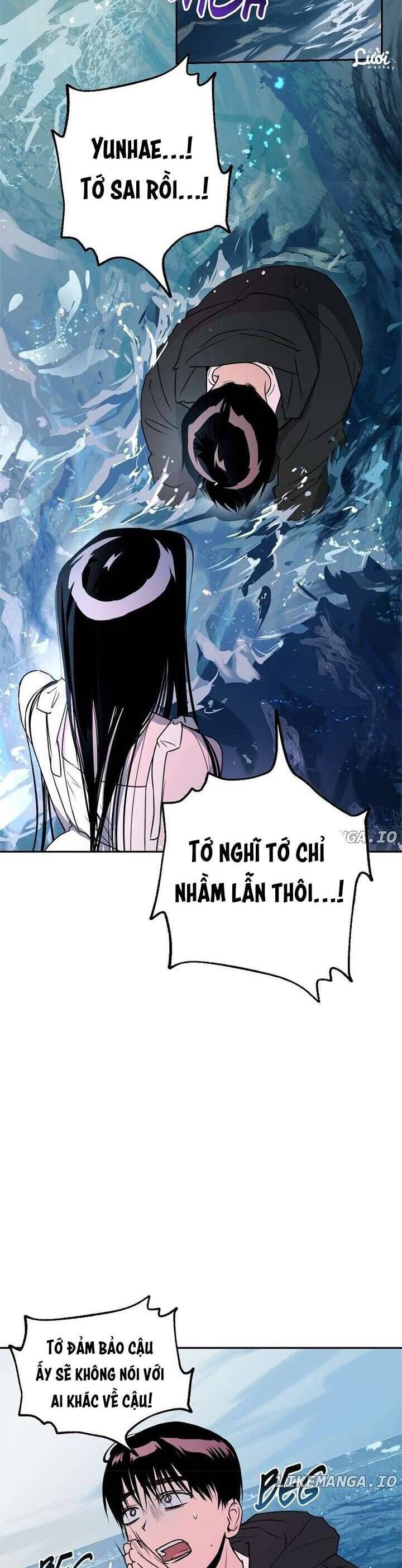 Mãi Mãi Không Thể Tự Do - Chương 11 - Trang 17