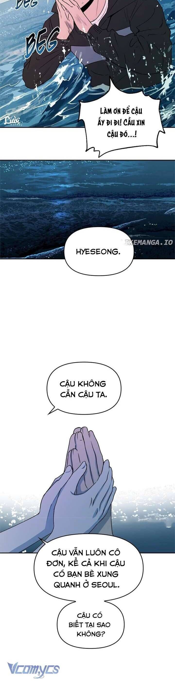 Mãi Mãi Không Thể Tự Do - Chương 11 - Trang 18