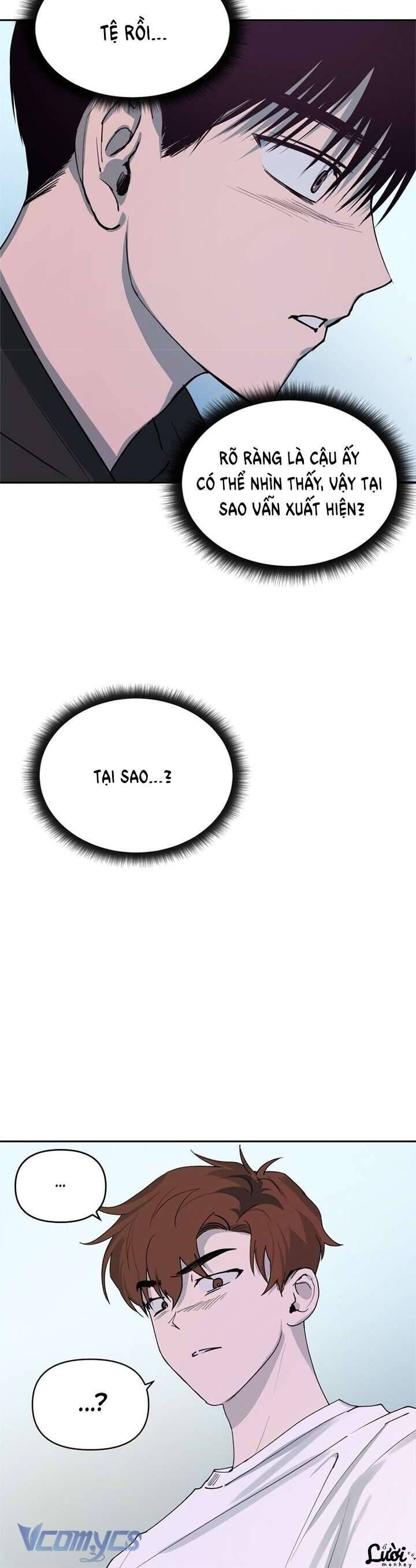 Mãi Mãi Không Thể Tự Do - Chương 11 - Trang 3