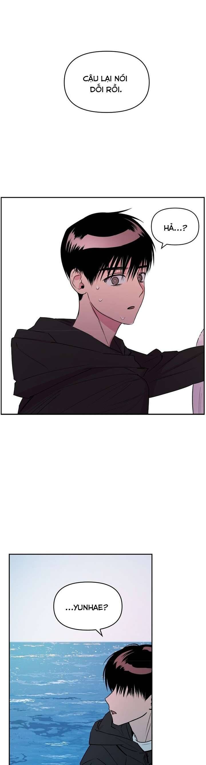 Mãi Mãi Không Thể Tự Do - Chương 11 - Trang 25