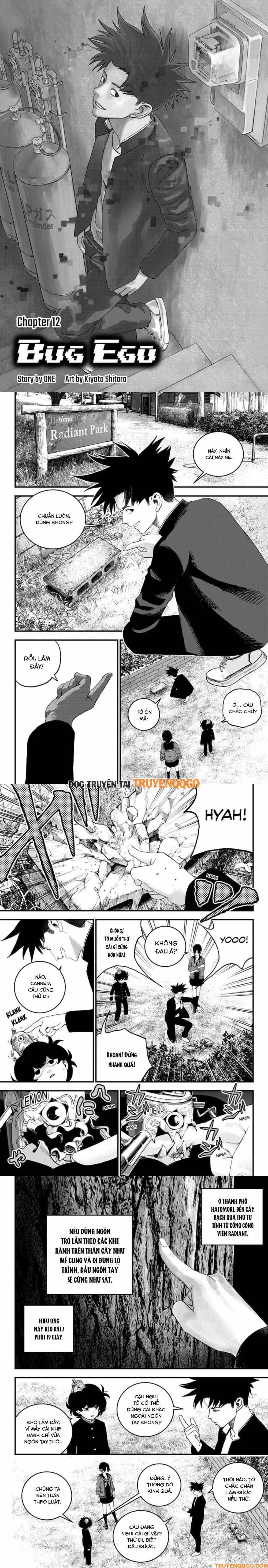 Bug Ego - Chương 12.1 - Trang 2